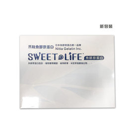 【瑞昌藥局】005573 Sweet life 魚膠原蛋白 60包