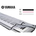 亞洲樂器 YAMAHA 山葉 原廠61鍵電子琴防塵套 PSR 4系列、E423 E433 E443 電子琴可用