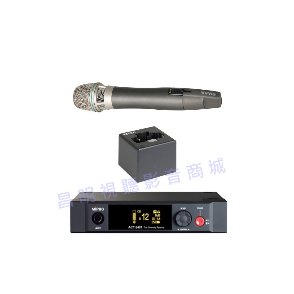 【昌明視聽】 2.4G單頻無線麥克風 MIPRO ACT-2401 (附MP-8充電座) 另有Type c充電式麥克風組