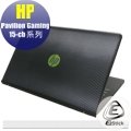 【Ezstick】HP Gaming 15-cb011TX 15-cb077TX 黑色立體紋機身保護貼 DIY 包膜