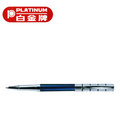 PLATINUM 白金牌 WT-150 0.5mm鋼珠筆/支
