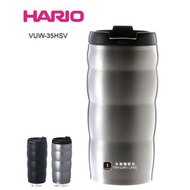 【HARIO】真空不鏽鋼隨行杯 / 保溫杯 350 ml - VUW-35 HSV / B (銀 / 黑)