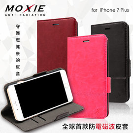 【愛瘋潮】Moxie X-Shell iPhone 8 Plus 5.5吋防電磁波 復古系列手機皮套 手機殼 保護套