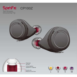 志達電子 CP100Z-SS 黑傘 CP360前代 一對入(正式包裝) SpinFit 會動的耳塞 專利技術