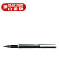 PLATINUM 白金牌 WB-150 0.5mm鋼珠筆/支