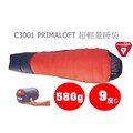 【速捷戶外】意都美 C3001 Primaloft 超輕量睡袋(紅色),超輕巧580g,適合背包客,登山,露營,旅遊