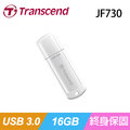 Transcend 創見 JF730 16G USB3.0 高速隨身碟 (終生保固)