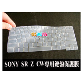 KS優品-SONY Vgn-SR55TF 鍵盤膜VGN-SR SR1 Sony Vaio SVS13A15GW 鍵盤保護膜