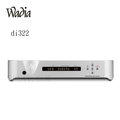 【新竹音響勝豐群】Wadia di322 前級 + USB DAC 旗艦數位解碼器