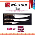 德國 WUSTHOF 三叉牌 IKON 主廚刀 雕刻刀 削皮刀 3件 -組 #9600