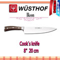 德國 WUSTHOF 三叉牌 IKON 8吋 (20cm ) 主廚刀 #4996/20