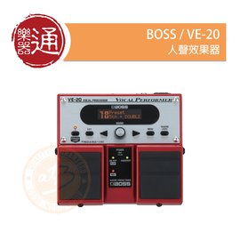 樂器通】BOSS / VE-20 人聲效果器（雙踏板） - PChome 商店街