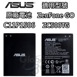 C11P1506 ASUS 華碩 ZenFone Go ZC500TG 原廠電池 2070mAh 原電 原裝電池
