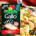《原裝》Gallo義大利白米1000g(燉飯專用米)