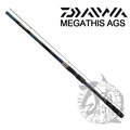 ◎百有釣具◎DAIWA MEGATHIS AGS 紫電 磯釣竿 規格:1.5號-52SMT 金屬尾 (247559) 日本製 ~下殺優惠