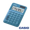 CASIO卡西歐-12位數馬卡龍計算機/俏藍莓(MS-20UC-BU)