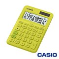CASIO卡西歐-12位數馬卡龍計算機/芥末黃(MS-20UC-YG)