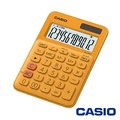 CASIO卡西歐-12位數馬卡龍計算機/柳橙橘(MS-20UC-RG)