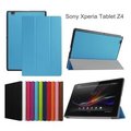 KS優品-SONY Xperia Z4 Tablet Ultra10.1吋 皮套 三折卡斯特 Z4 Tablet LTE