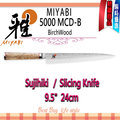 [全館免運費-可刷卡分期]-德國 Zwilling MIYABI 雅 5000MCD-B SUJIHIKI 9.5吋 24cm 切片刀 日本製