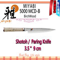 德國 Zwilling MIYABI 雅 5000MCD-B SHOTOH 3.5吋 9cm 剝皮刀 日本製