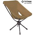 Helinox 旋轉戰術椅/輕量摺疊椅/戶外椅 Tactical Swivel Chair狼棕 11202