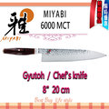 德國 Zwilling MIYABI 雅 Artisan 6000MCT 8吋 20cm 主廚刀 日本製 #34073-201