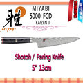 德國 Zwilling MIYABI 雅 MIYABI 5000FCD 13cm 5吋 剝皮刀 水果刀 日本製 #34680-131