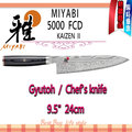 德國 Zwilling MIYABI 雅 MIYABI 5000FCD 9.5吋 24cm 主廚刀 日本製 #34681-241