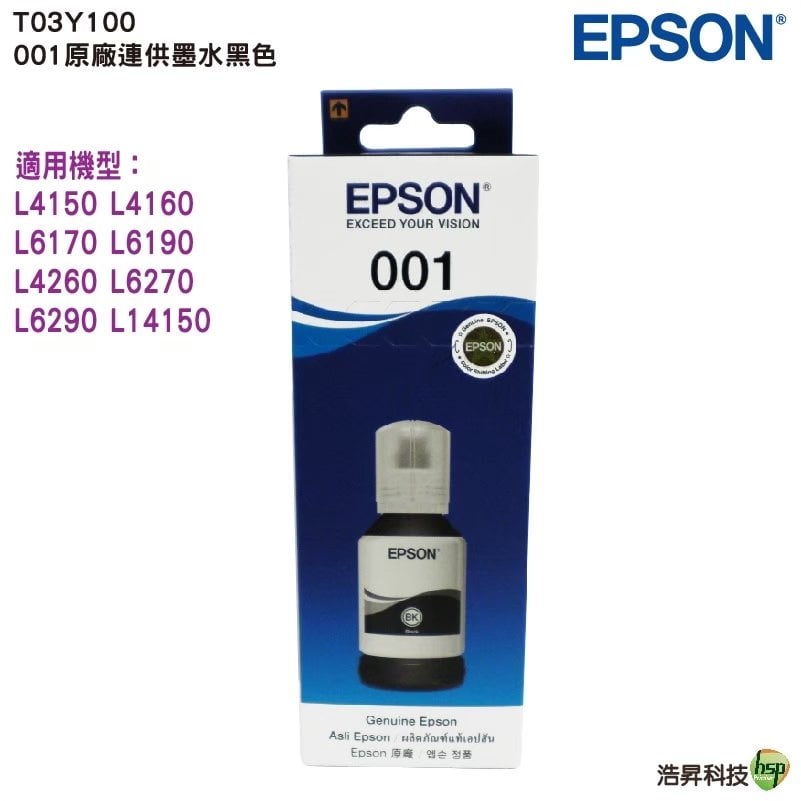 EPSON T03Y100 黑色 原廠墨水罐 適用 L4150 L4160 L6170 L6190