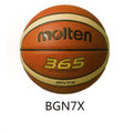 [新奇運動用品] MOLTEN BGN7X GN7X 7號籃球 合成皮籃球 室外籃球