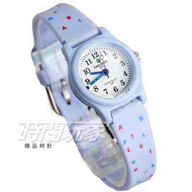 Louis Bentte PARIS 可愛輕巧女錶 兒童手錶 防水手錶 指針錶 水藍色 LB0001-藍白