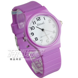 Dinal 時尚數字 簡單腕錶 防水手錶 數字錶 男錶 女錶 學生錶 兒童手錶 中性錶 紫 D1307紫