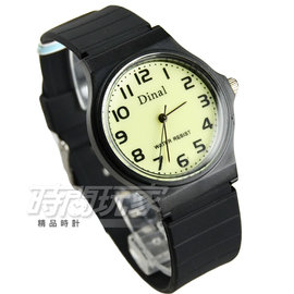 Dinal 時尚數字 簡單腕錶 防水手錶 數字錶 男錶 女錶 學生錶 兒童手錶 中性錶 黑 D1307螢