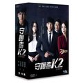 守護者K2(THE K2) DVD (池昌旭/宋？妸/趙成夏/潤娥)