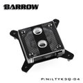 Barrow INTEL平台專用RGB洞洞版0.4MM微水道CPU水冷頭LTYK3Q-04 (支援115X系列)