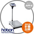 hobon 電子秤 APP-ll 高精度電子計重 大型台面 45X60 CM!!