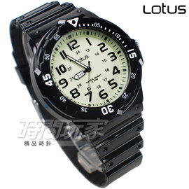 Lotus 時尚錶 日本機蕊 簡單數字活力潮流腕錶 數字錶 男錶/學生錶/兒童手錶/都適合 TP2108M-15夜光