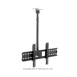 LED-07J 42-70吋液晶電視幕用懸吊架(超大型)/長度75-108cm/左右旋轉180°/俯仰角度±30°/承重70kg