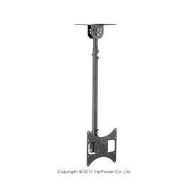 LED-07H 17-42吋液晶電視幕用懸吊架(中型)/長度67-107cm/左右旋轉180°/俯仰角度向上5°向下20°/承重40kg