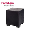 【勝豐群竹北音響】 Paradigm MONITOR SUB 8 主動式超重低音