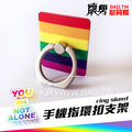 壞男情趣。《彩虹手機指環扣支架 ring skent 》LGBTQ+ Pride