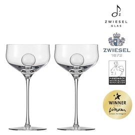 Schott Zwiesel 德國蔡司air Sense 甜點酒杯200ml 手工2入 Pchome商店街 台灣no 1 網路開店平台