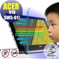 【Ezstick抗藍光】ACER Switch V10 SW5-017 防藍光護眼螢幕貼 (可選鏡面或霧面)