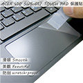 【Ezstick】ACER Switch V10 SW5-017 TOUCH PAD 觸控板 保護貼