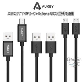 支援快充 Aukey 充電傳輸線三件組 Type-C Micro USB 安卓 HTC M10 10 S7 CB-TD1