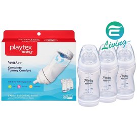 【易油網】Playtex Baby VentAire 防脹氣彎曲家用奶瓶 3入 9oz #05874