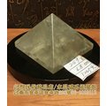 黃水晶金字塔~底部約6.8cm