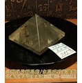 黃水晶金字塔~底部約6.0cm