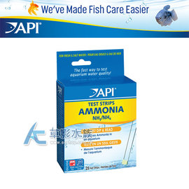 【AC草影】免運費！API 魚博士 NH3/NH4阿摩尼亞測試紙（25片）【一個】銨 氨 總氨量 水質檢測